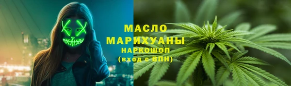 меф VHQ Абдулино